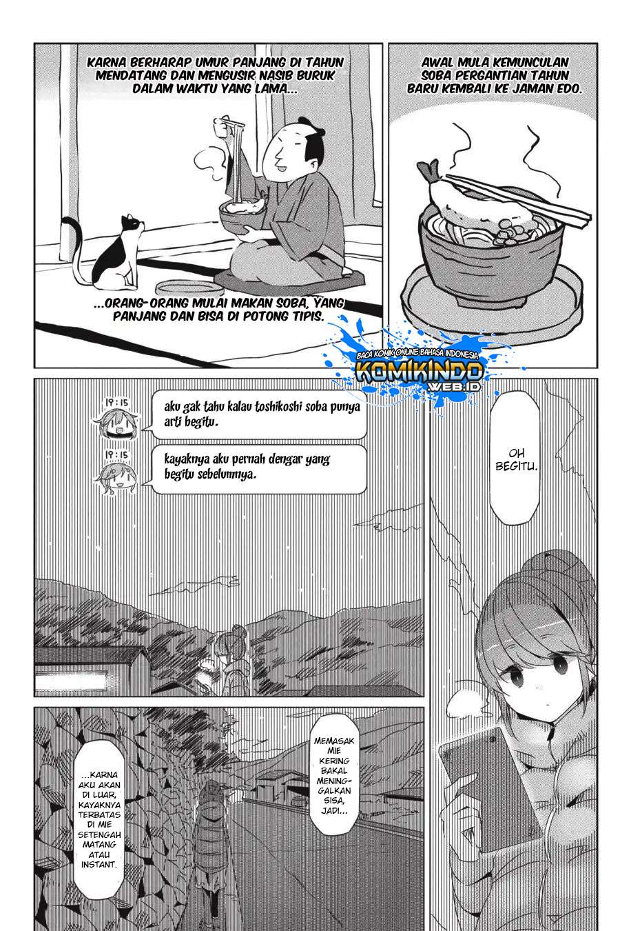 Yuru-Camp Bab 24 halaman 26