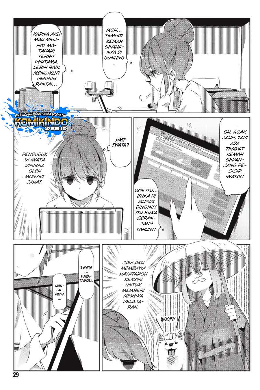 Yuru-Camp Bab 24 halaman 31
