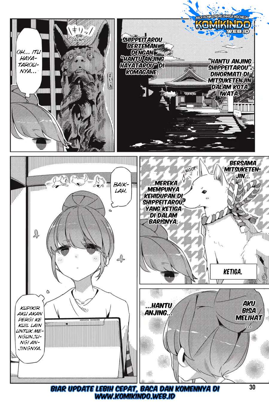 Yuru-Camp Bab 24 halaman 32