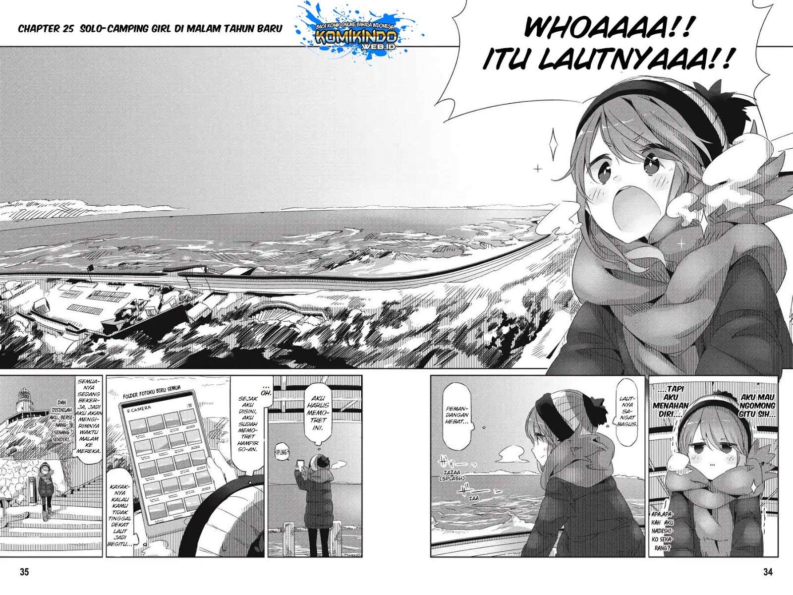 Yuru-Camp Bab 25 halaman 3