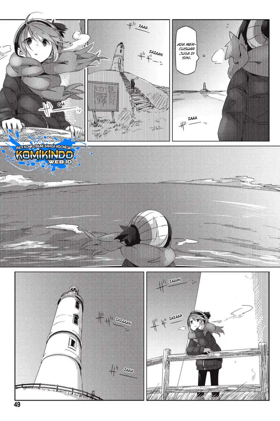 Yuru-Camp Bab 25 halaman 17