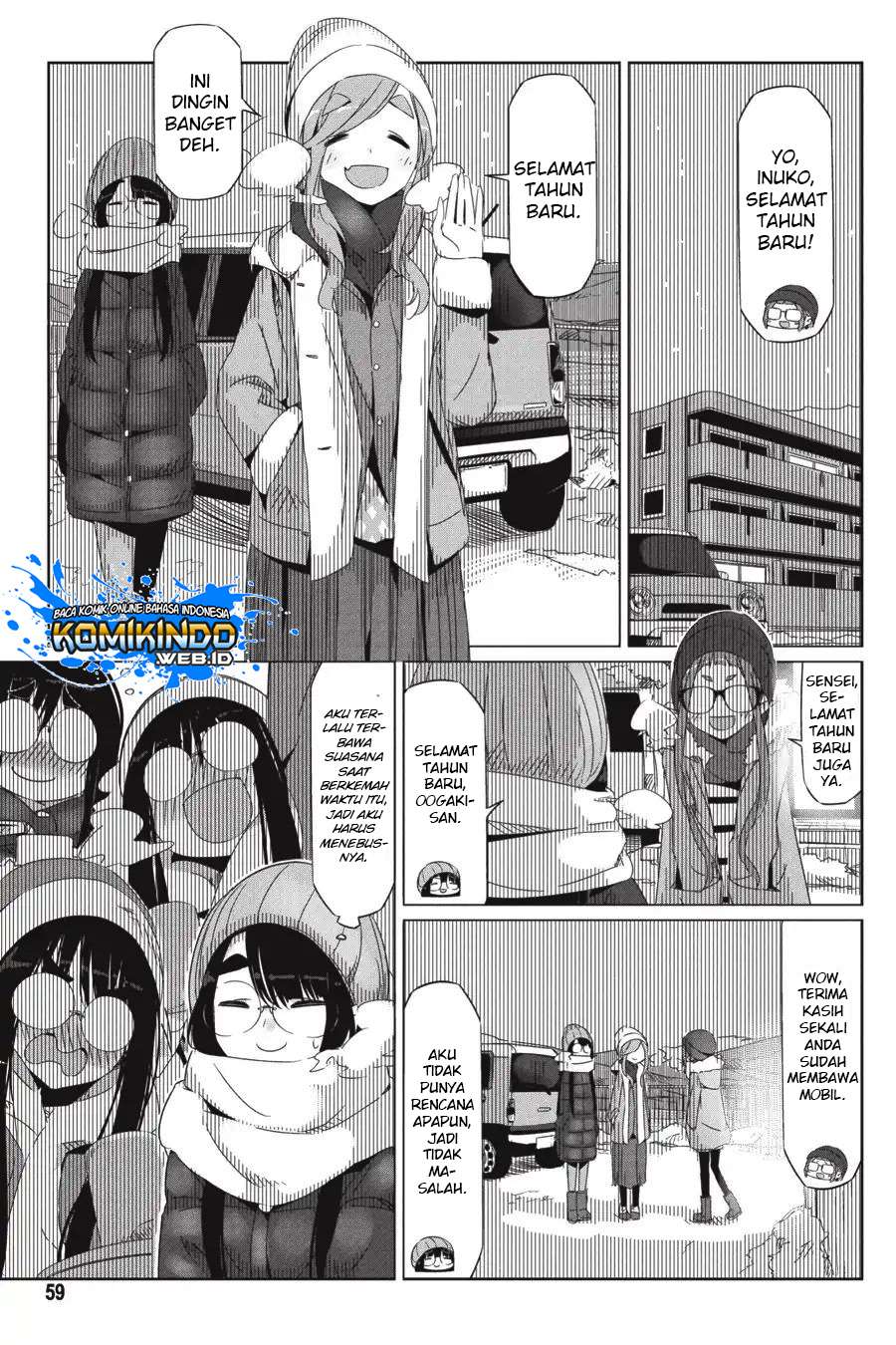 Yuru-Camp Bab 26 halaman 3