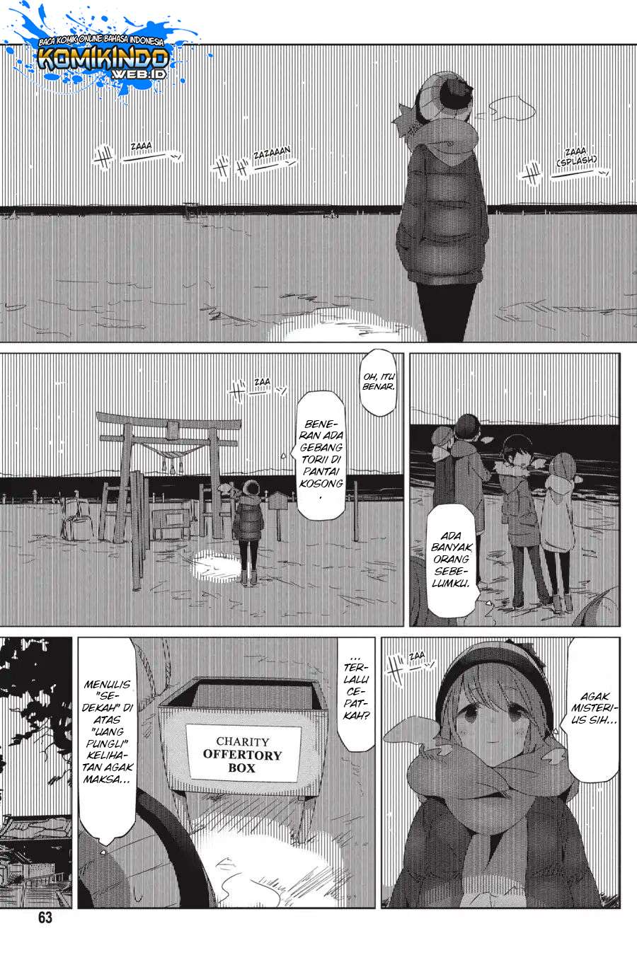 Yuru-Camp Bab 26 halaman 7