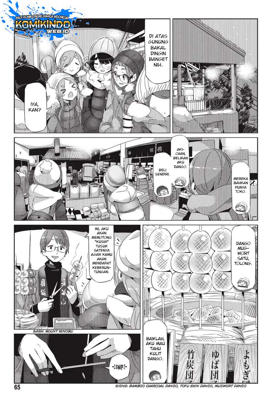 Yuru-Camp Bab 26 halaman 9
