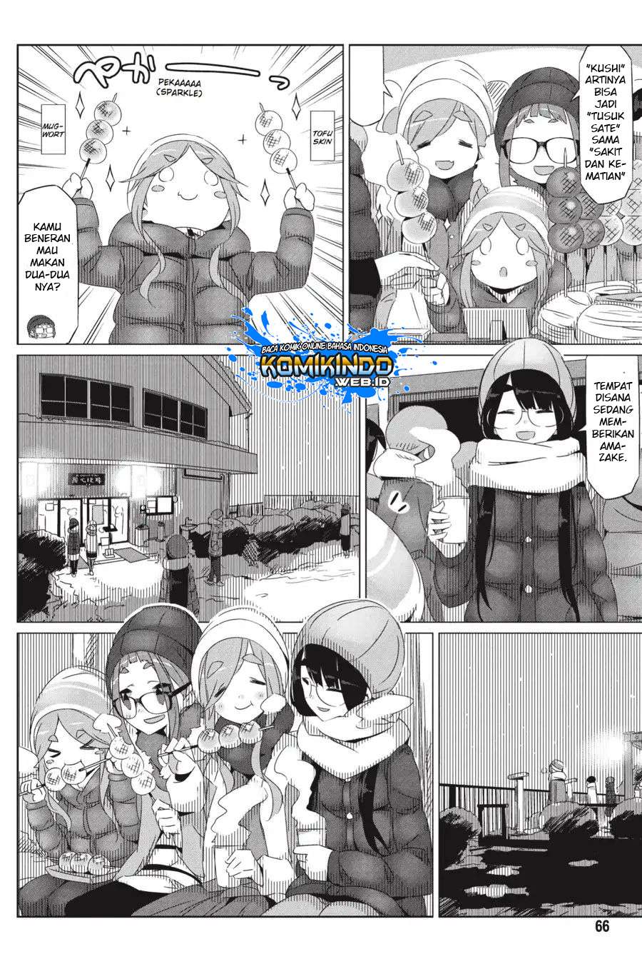 Yuru-Camp Bab 26 halaman 10