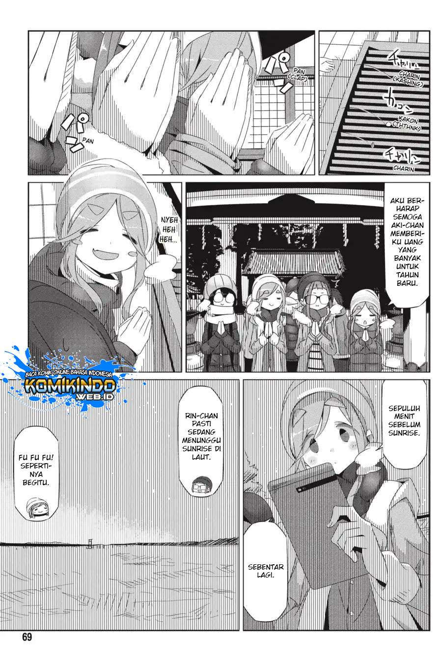 Yuru-Camp Bab 26 halaman 13
