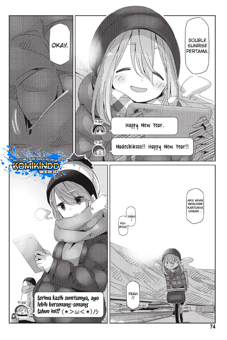 Yuru-Camp Bab 26 halaman 17