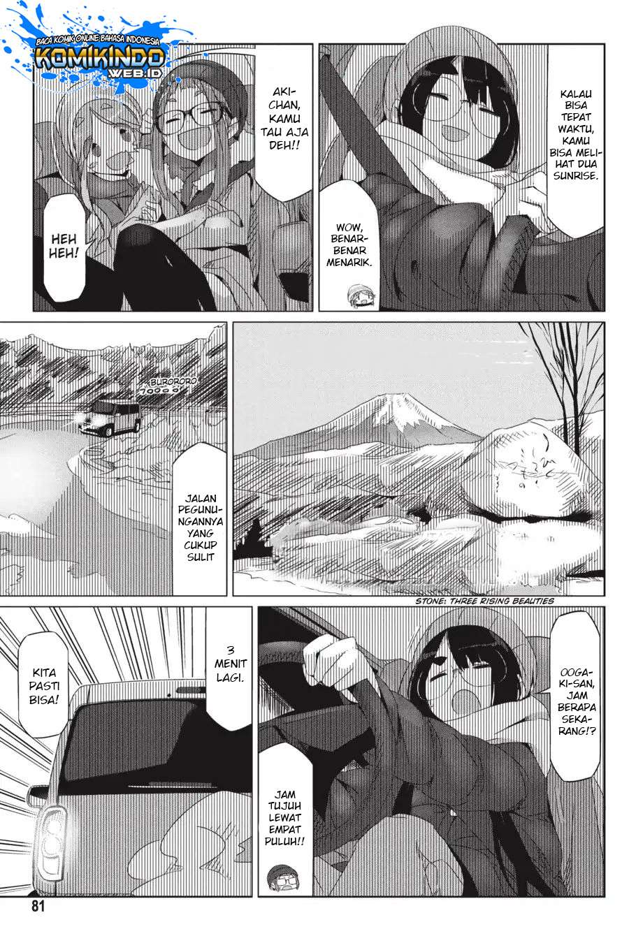 Yuru-Camp Bab 26 halaman 24