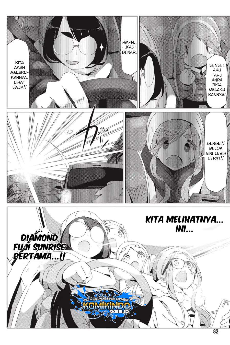Yuru-Camp Bab 26 halaman 25