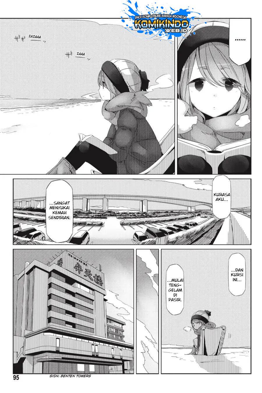 Yuru-Camp chapter 27 halaman 7