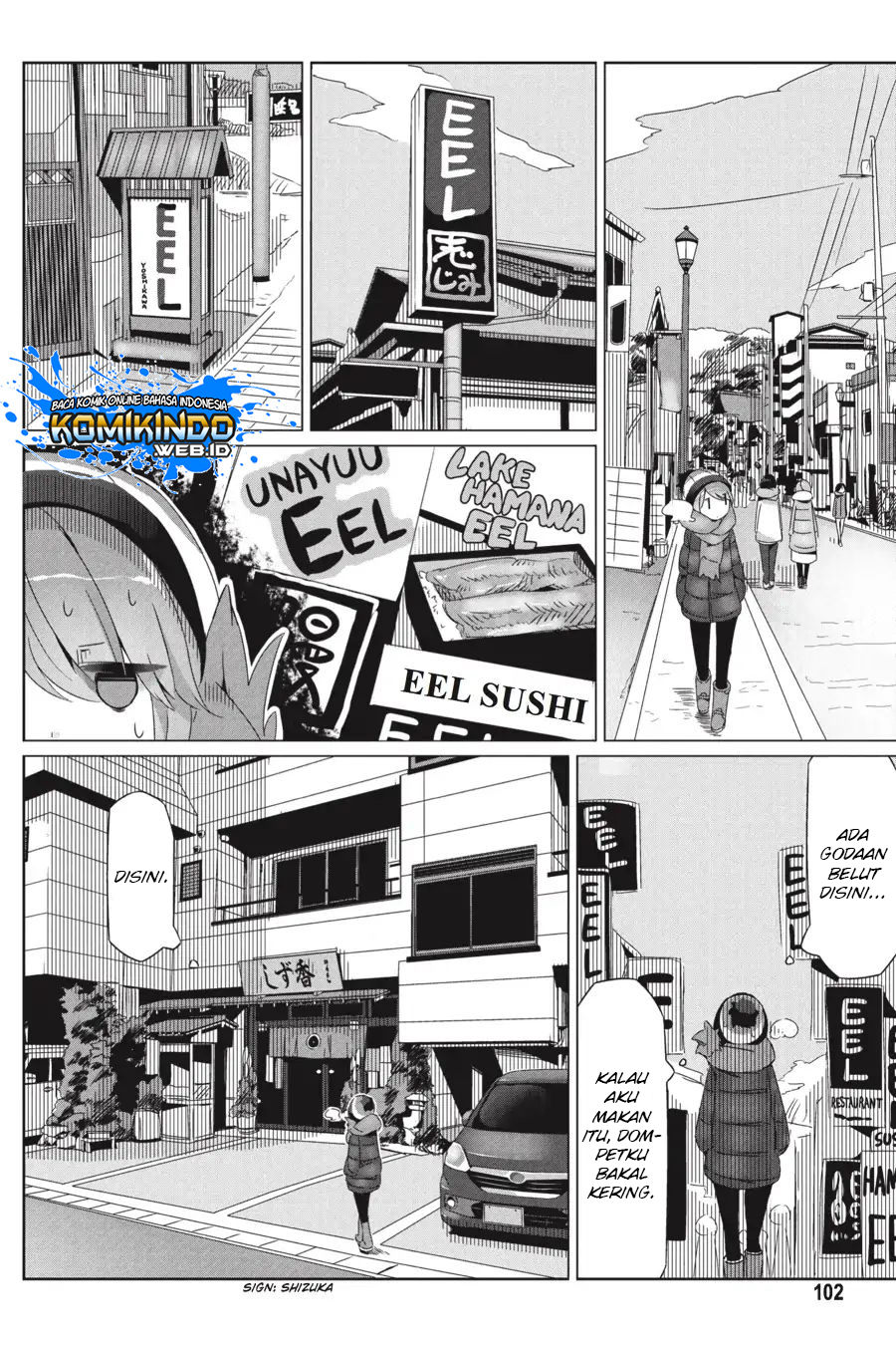 Yuru-Camp chapter 27 halaman 14