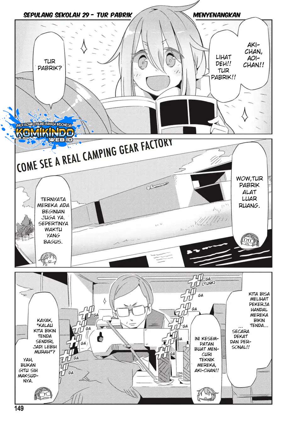 Yuru-Camp Bab 28.5 halaman 6