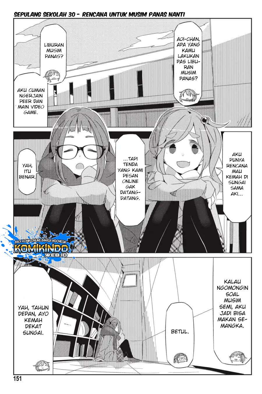 Yuru-Camp Bab 28.5 halaman 8