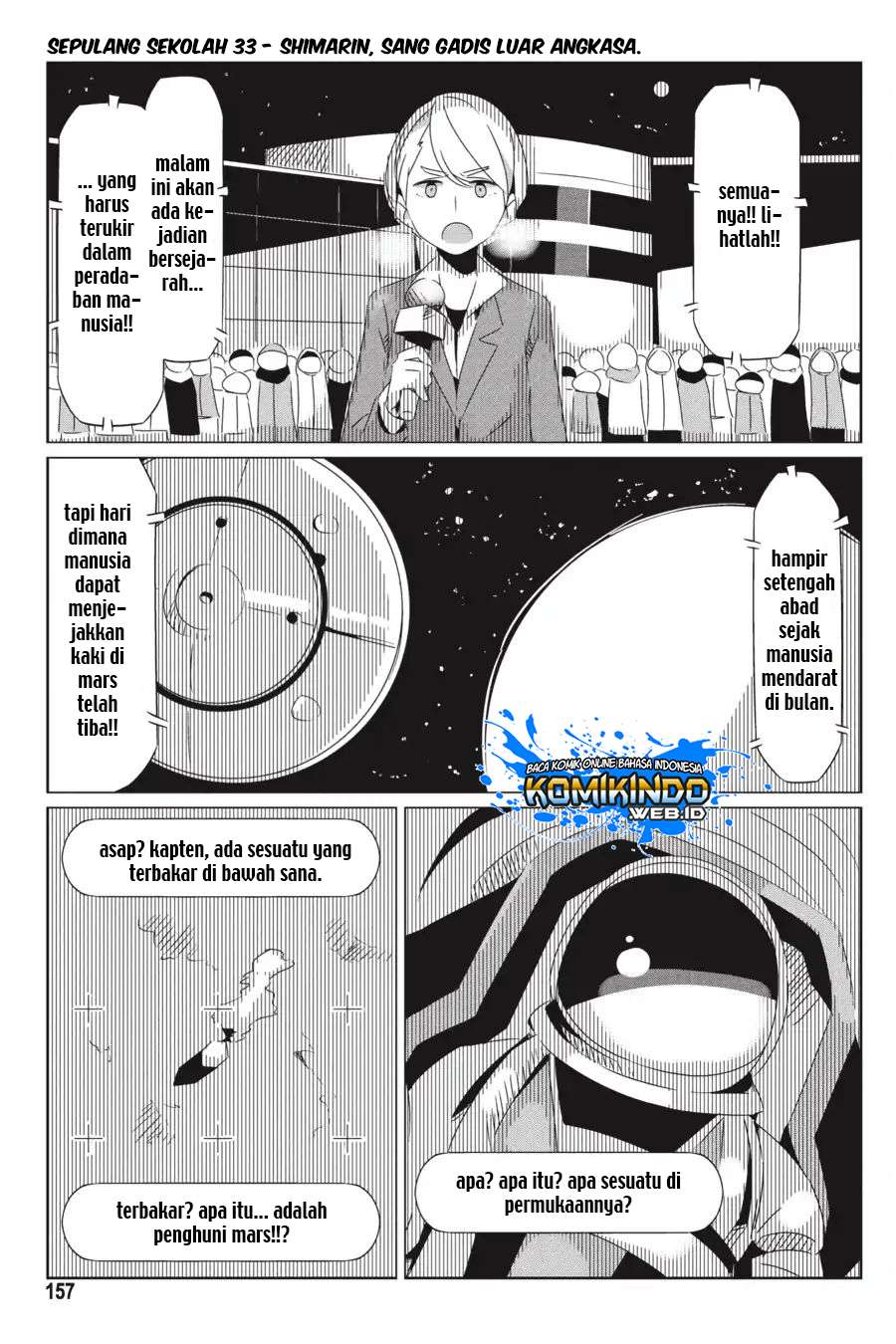 Yuru-Camp Bab 28.5 halaman 14