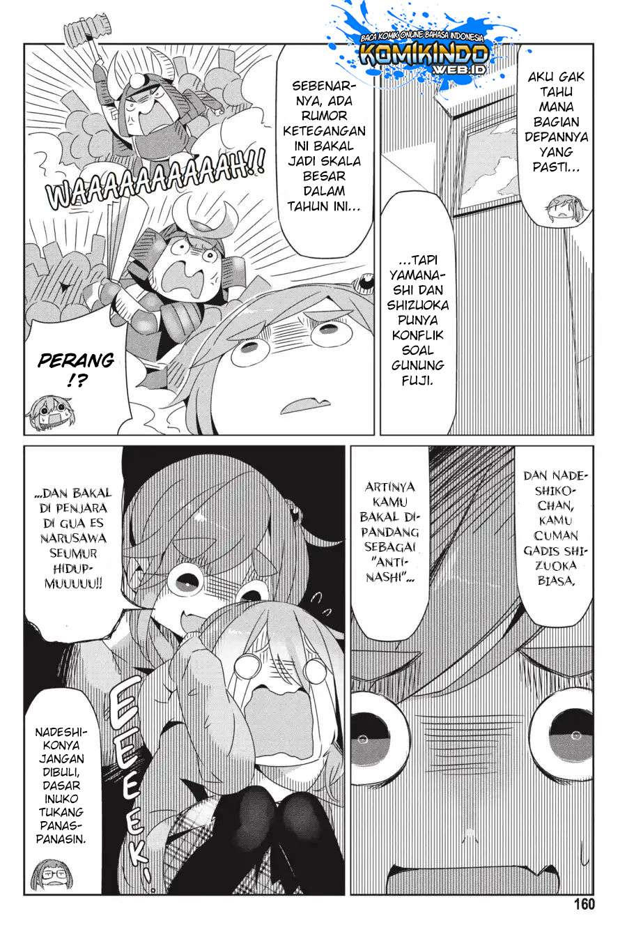 Yuru-Camp Bab 28.5 halaman 17