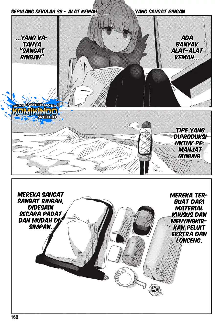 Yuru-Camp Bab 28.5 halaman 26