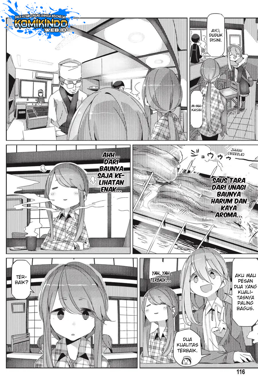 Yuru-Camp Bab 28 halaman 3