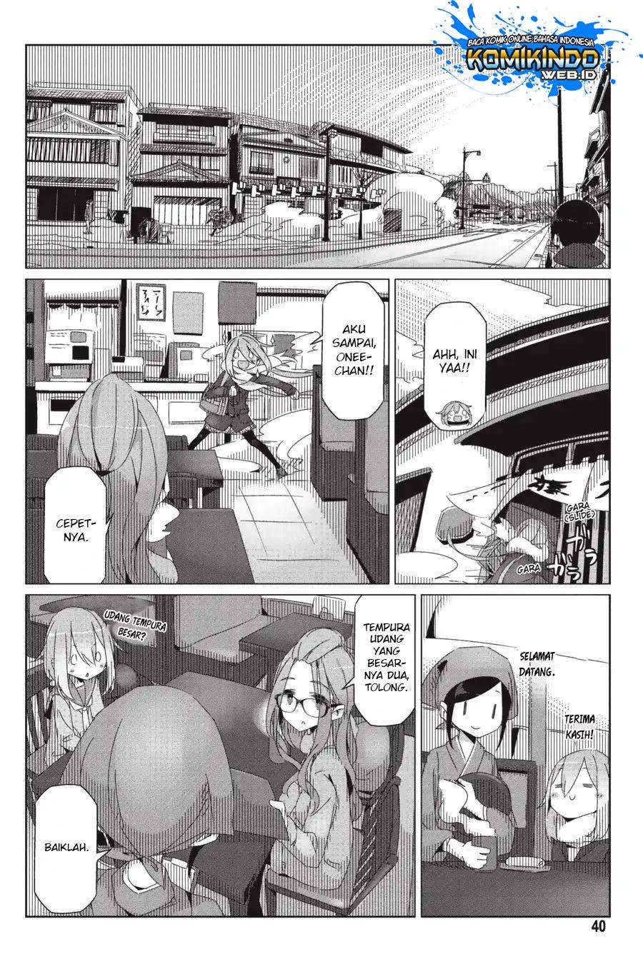 Yuru-Camp Bab 30 halaman 13