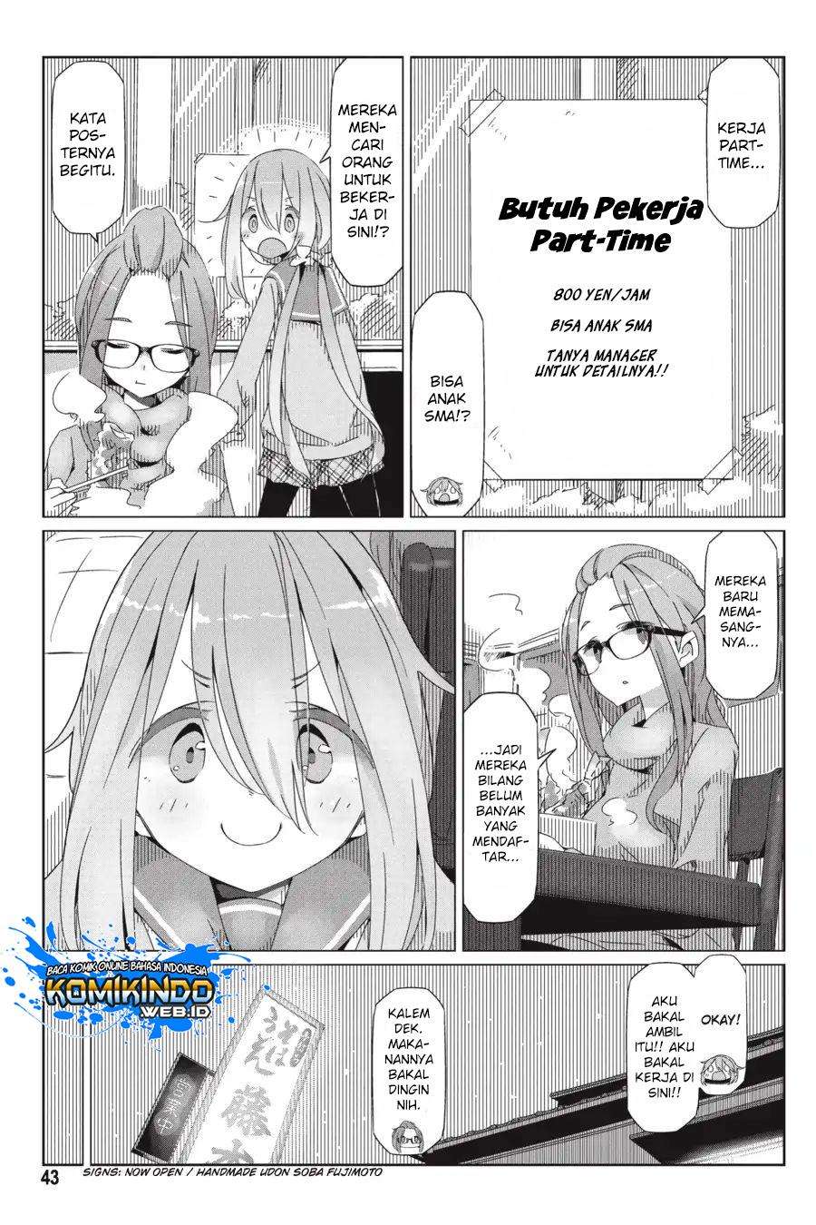 Yuru-Camp Bab 30 halaman 17