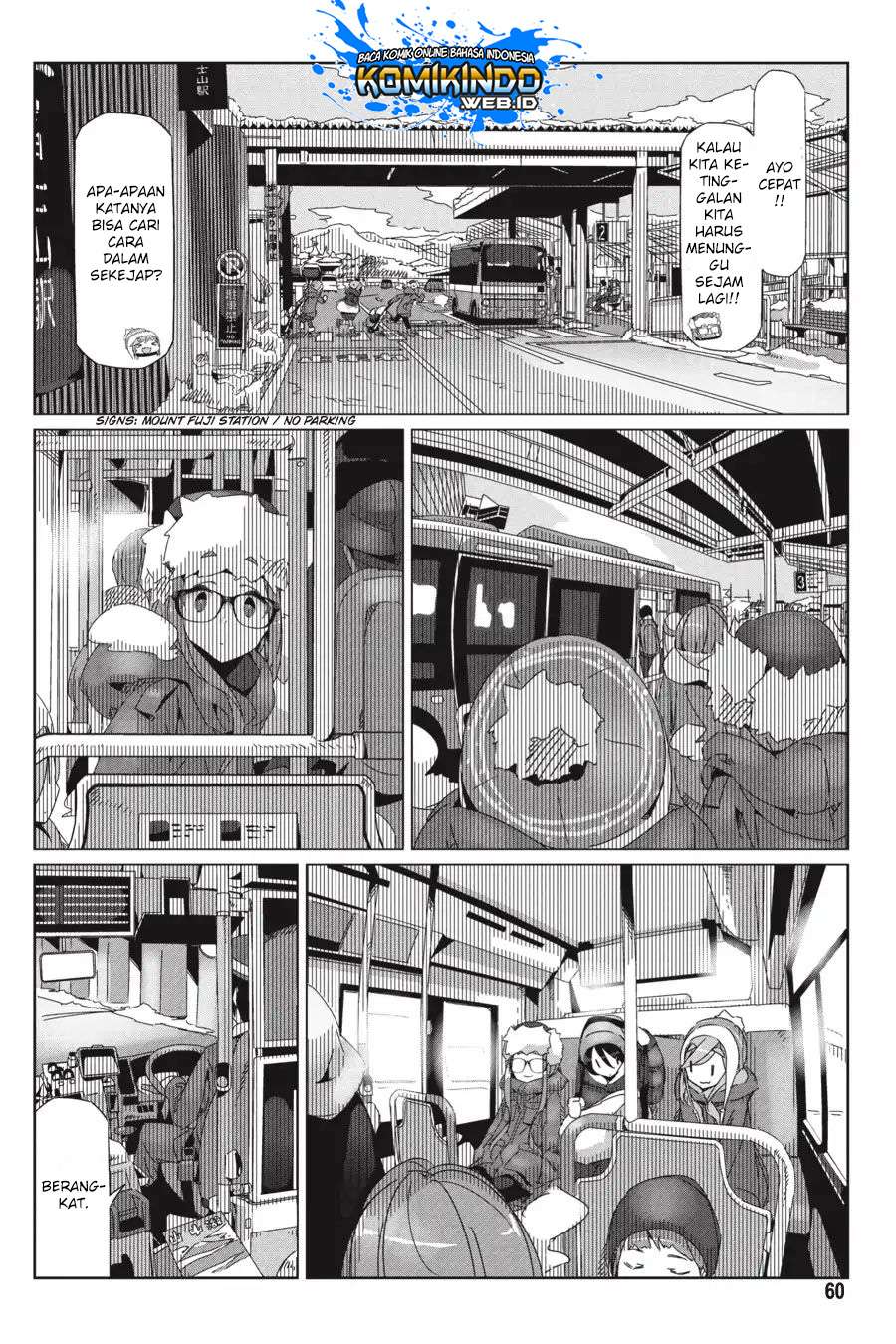 Yuru-Camp chapter 31 halaman 7