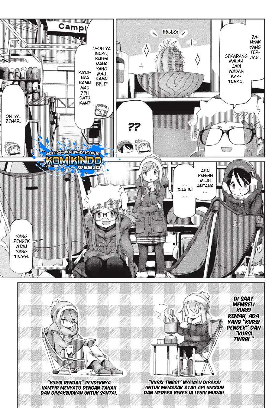 Yuru-Camp chapter 31 halaman 17