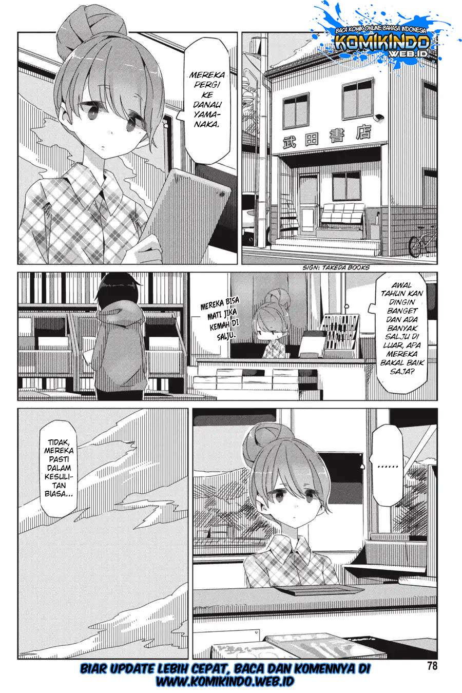 Yuru-Camp chapter 31 halaman 26