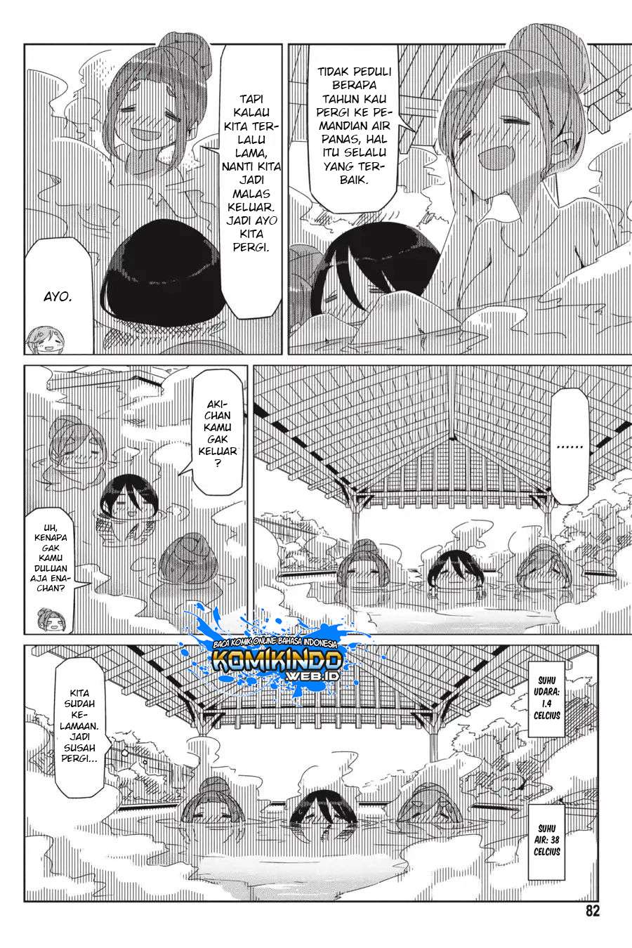 Yuru-Camp Bab 32 halaman 3