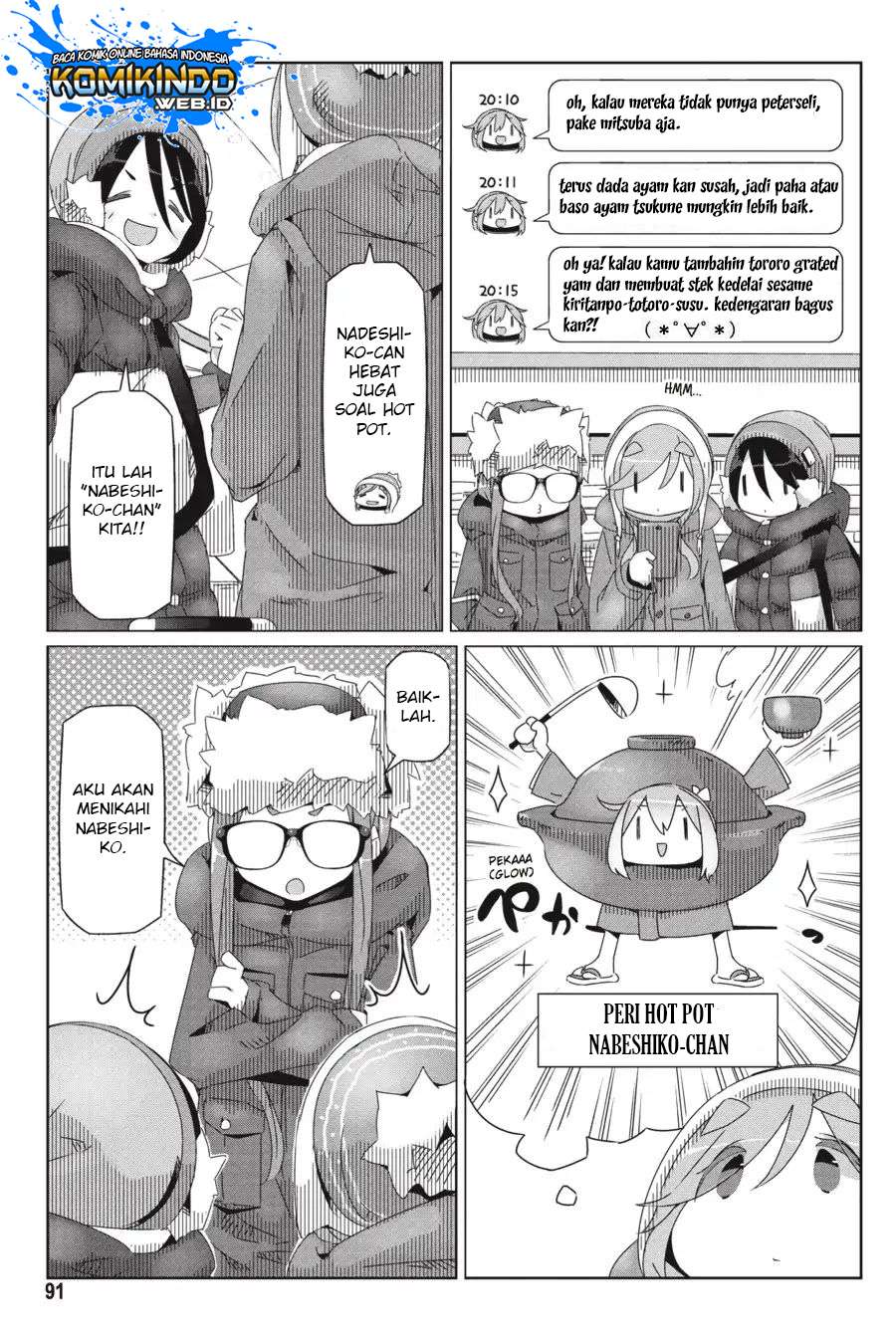 Yuru-Camp Bab 32 halaman 12