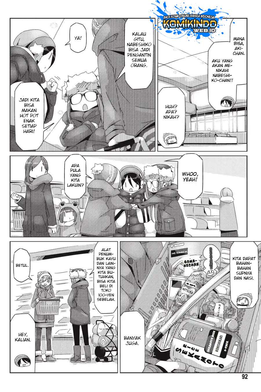 Yuru-Camp Bab 32 halaman 13