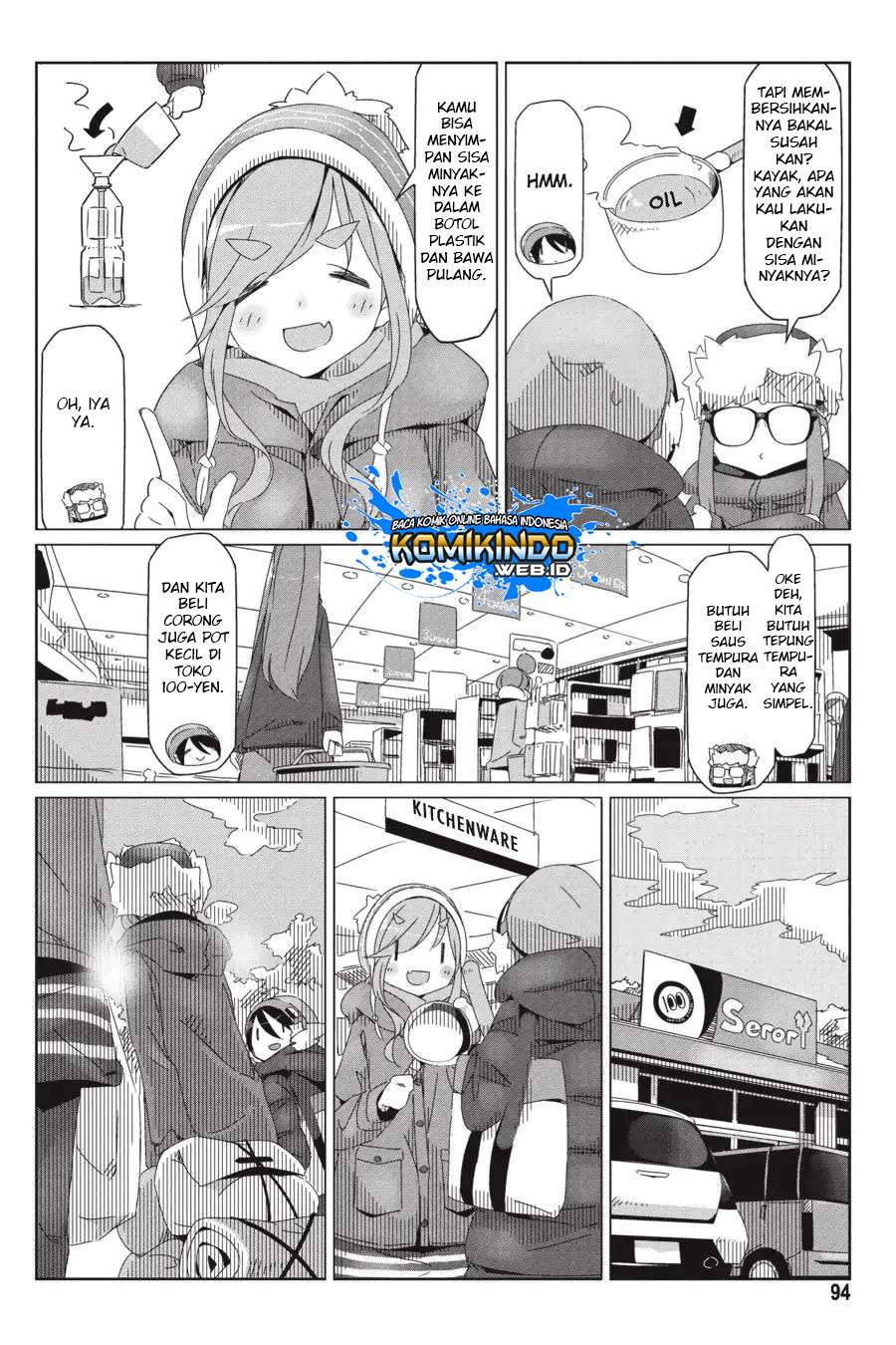 Yuru-Camp Bab 32 halaman 16