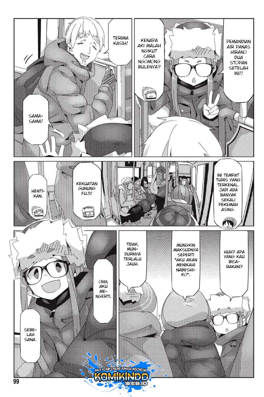 Yuru-Camp Bab 32 halaman 21