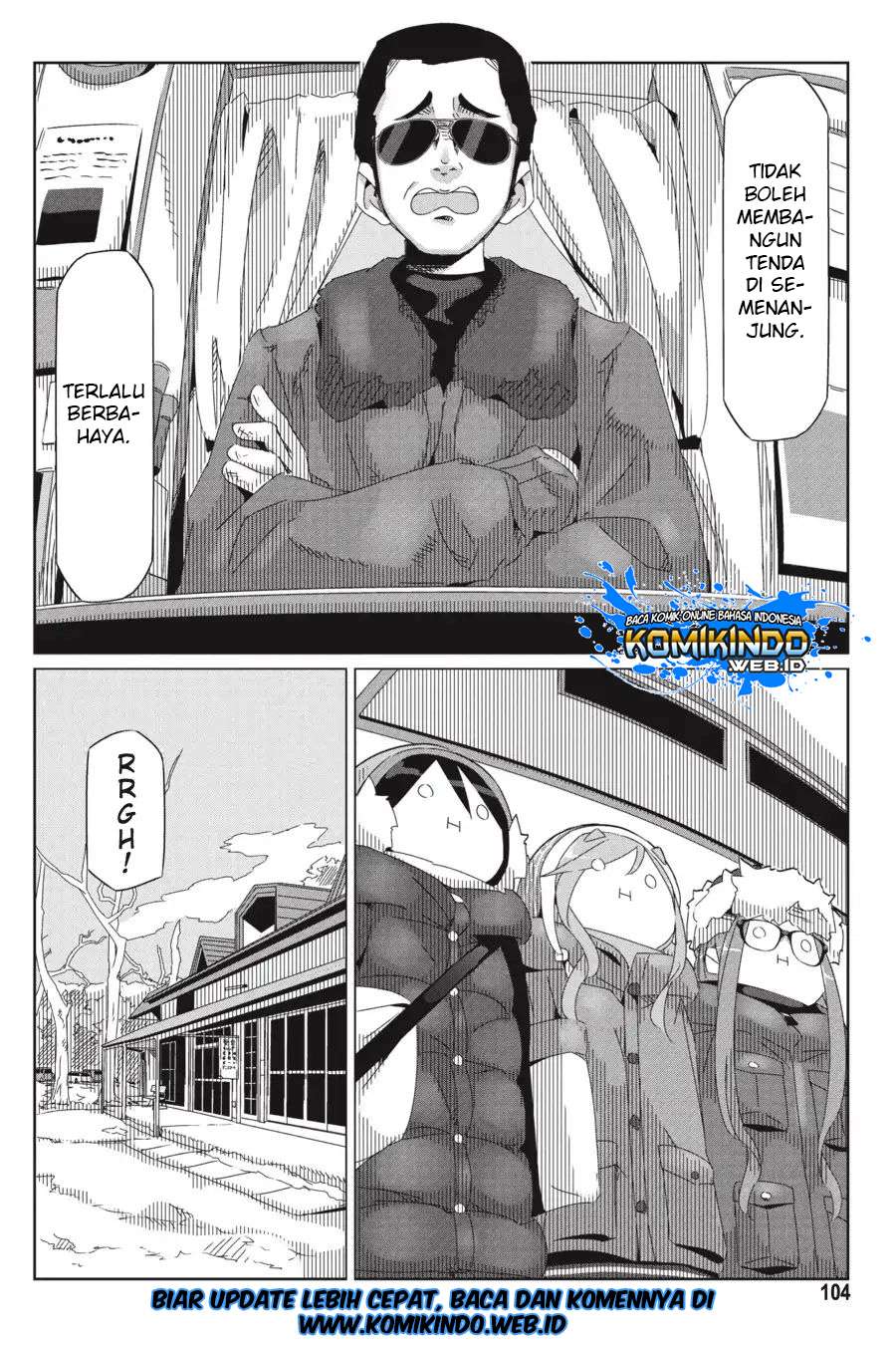 Yuru-Camp Bab 32 halaman 25
