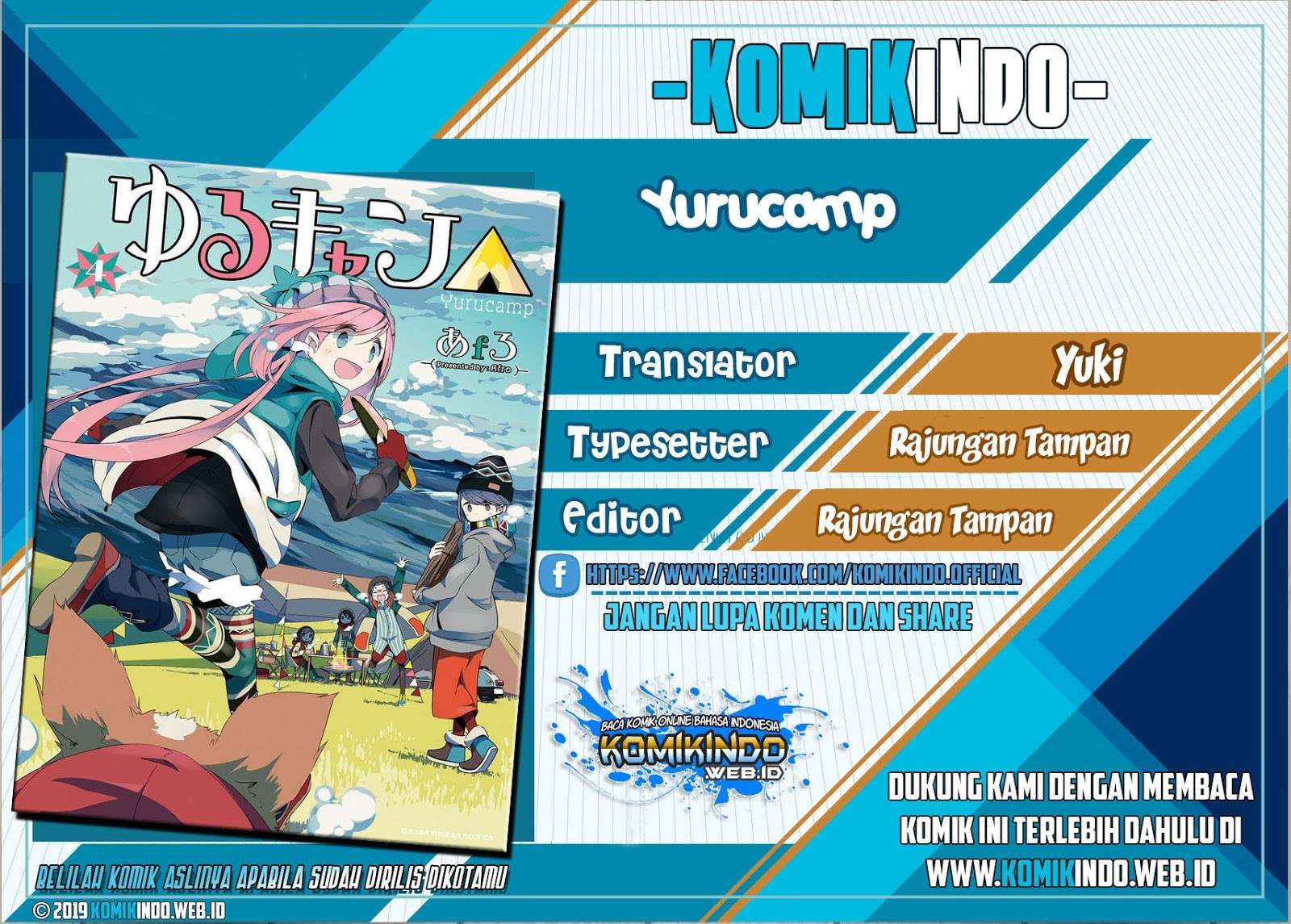 Yuru-Camp Bab 33 halaman 1
