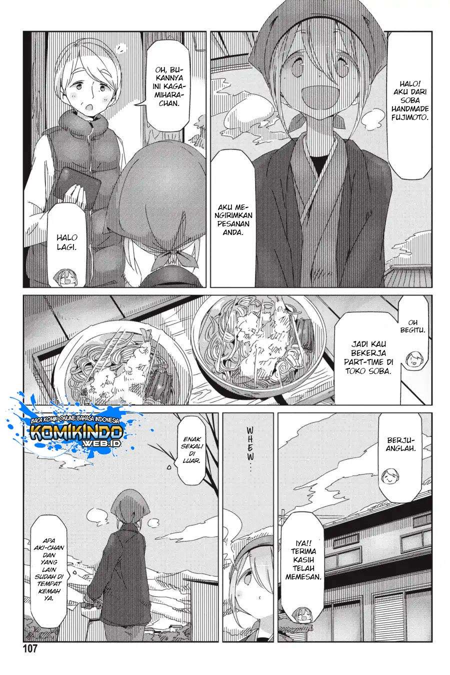 Yuru-Camp Bab 33 halaman 2