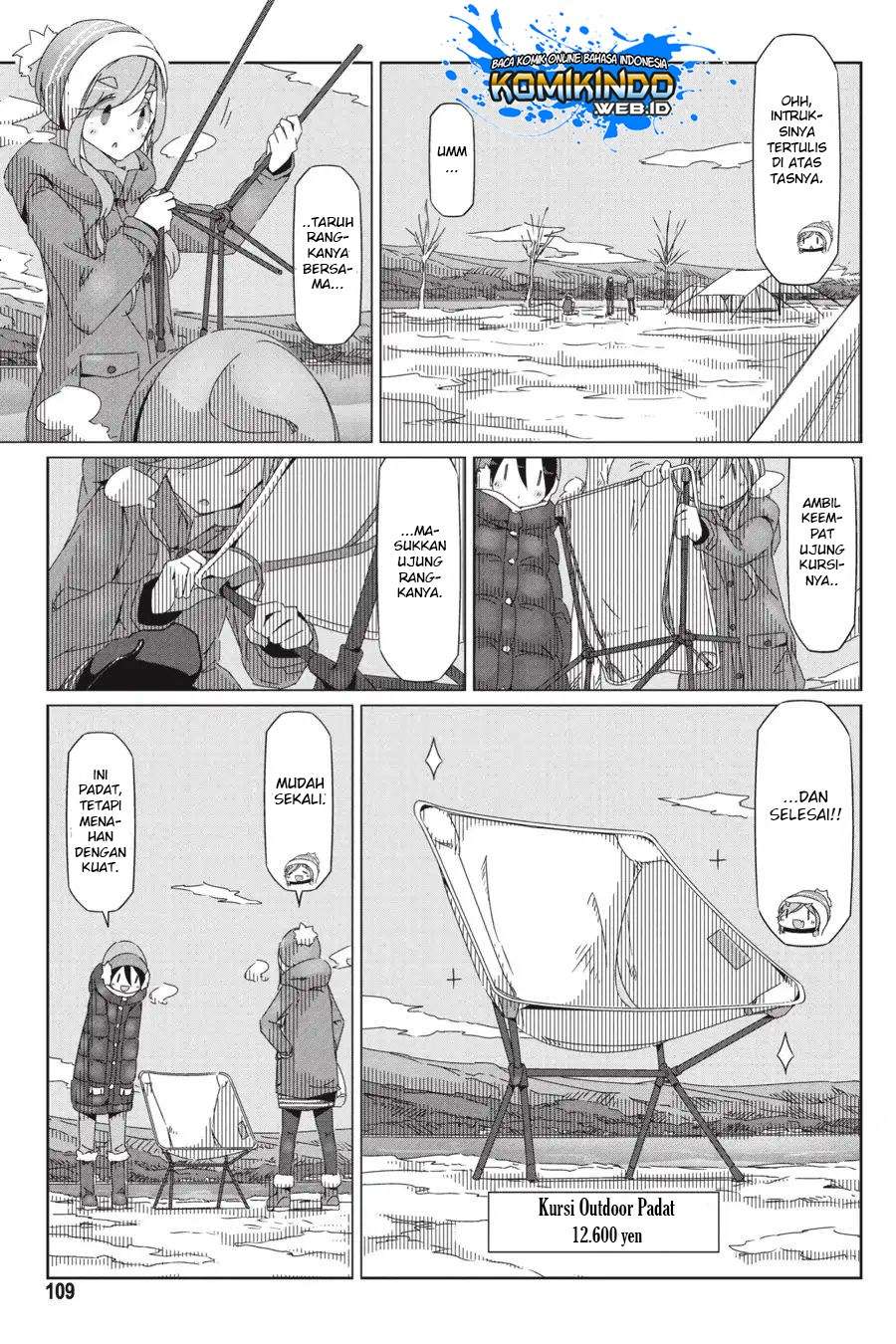 Yuru-Camp Bab 33 halaman 4