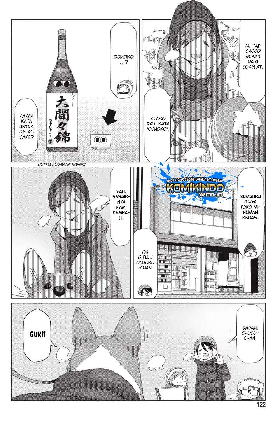 Yuru-Camp Bab 33 halaman 18