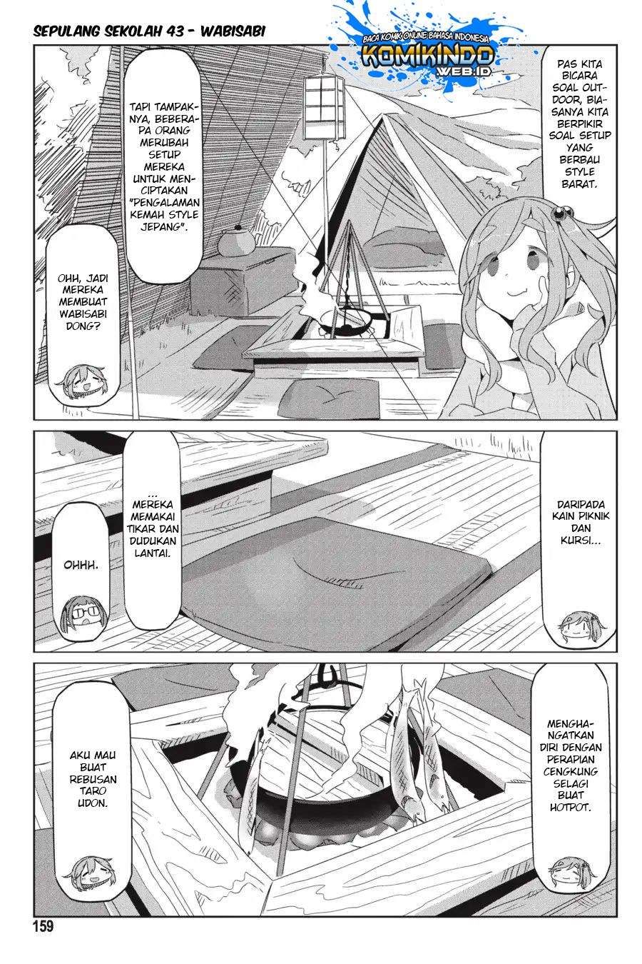 Yuru-Camp chapter 34.5 halaman 2