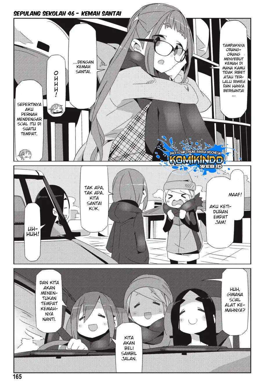 Yuru-Camp chapter 34.5 halaman 8