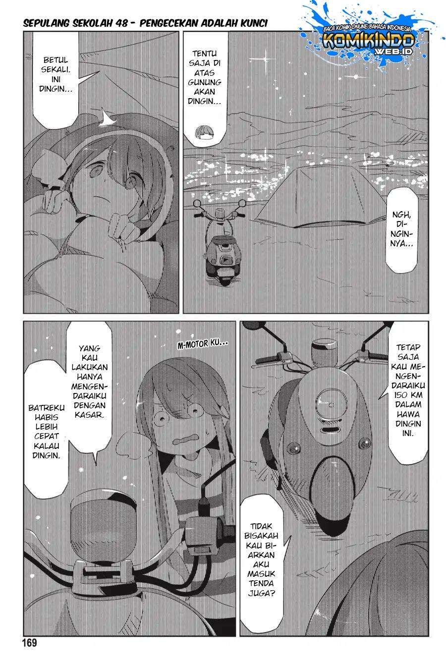 Yuru-Camp chapter 34.5 halaman 13
