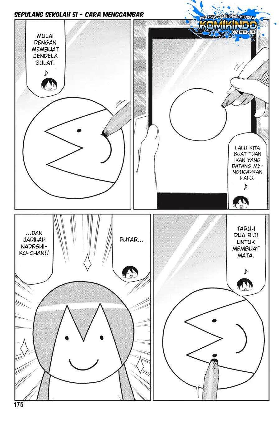 Yuru-Camp chapter 34.5 halaman 19