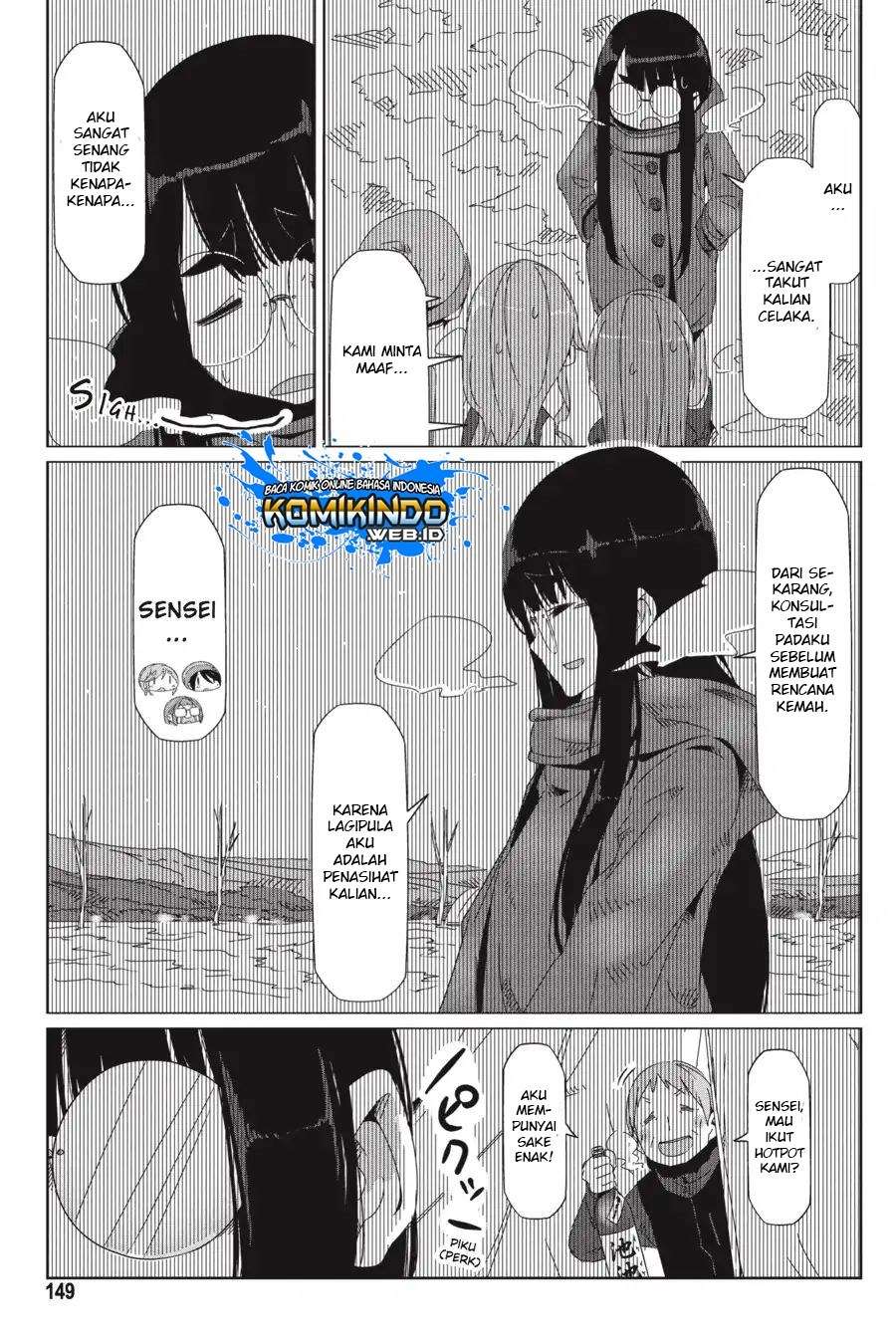 Yuru-Camp Bab 34 halaman 19