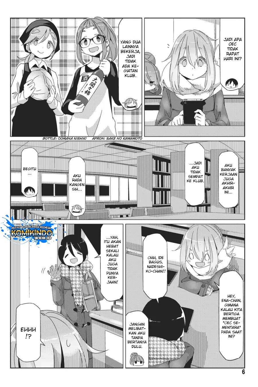 Yuru-Camp Bab 35 halaman 8