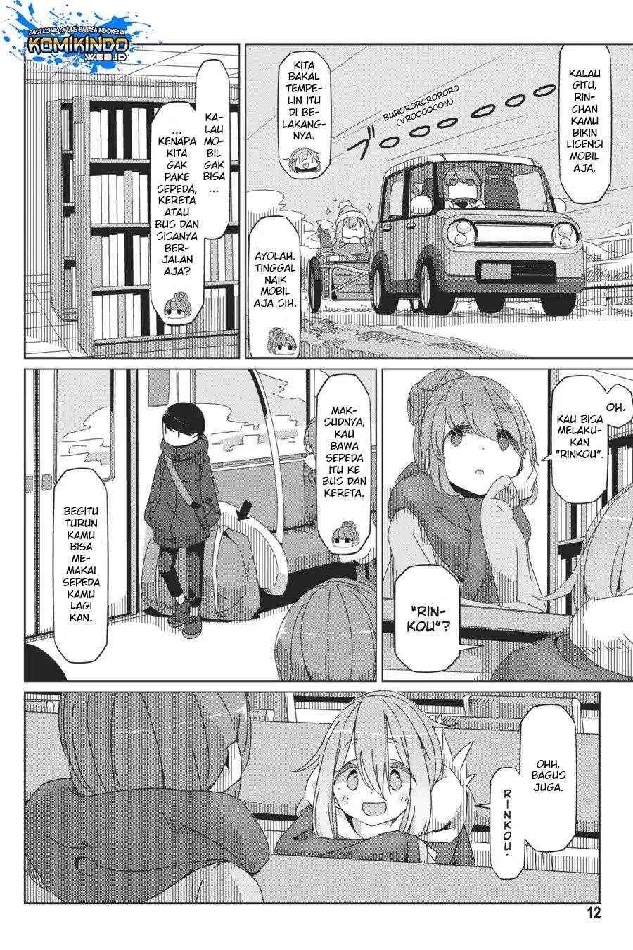 Yuru-Camp Bab 35 halaman 14
