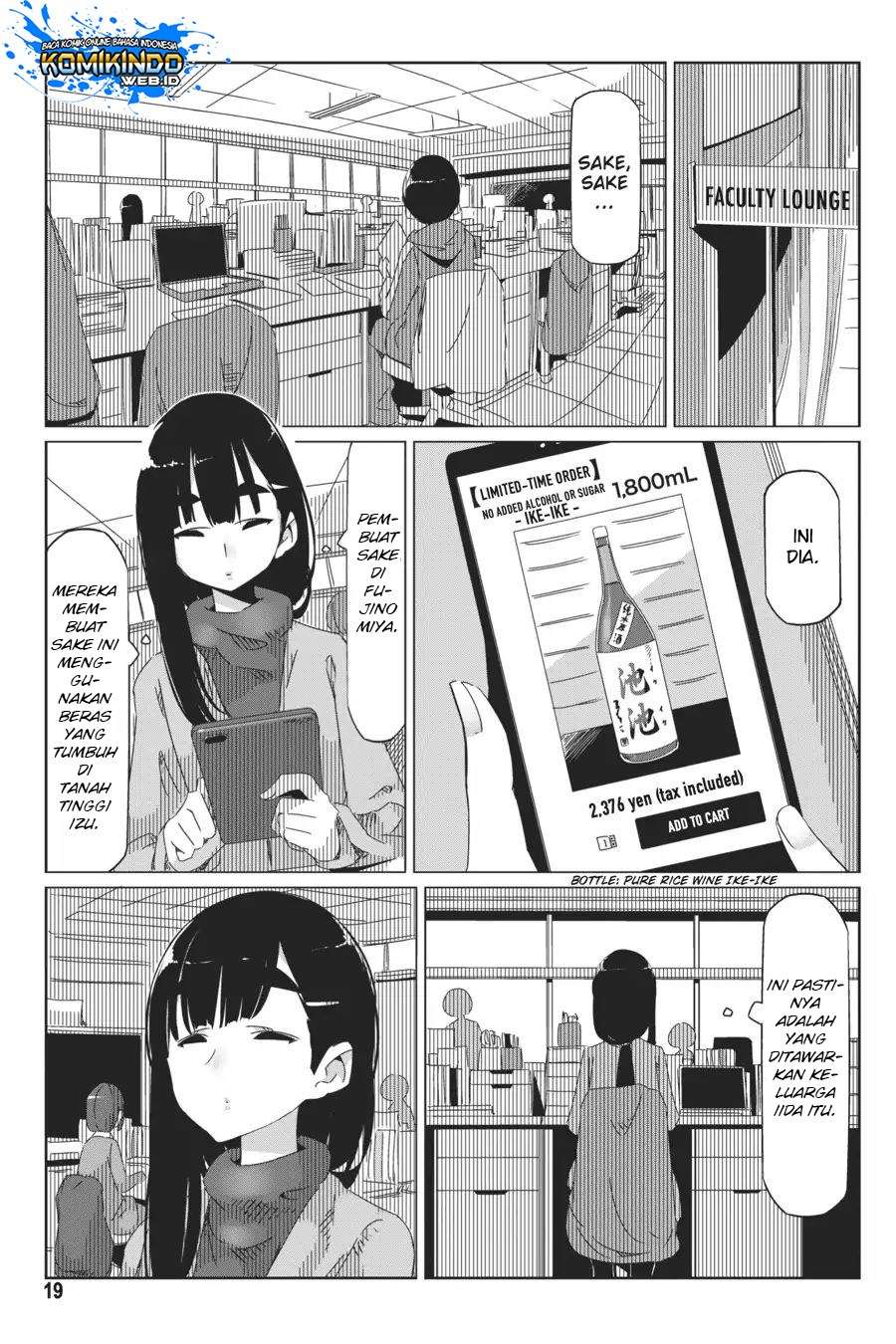 Yuru-Camp Bab 35 halaman 22