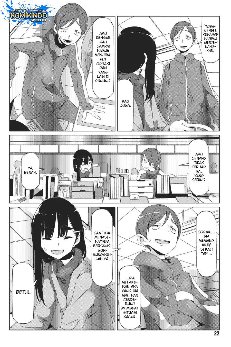 Yuru-Camp Bab 35 halaman 25