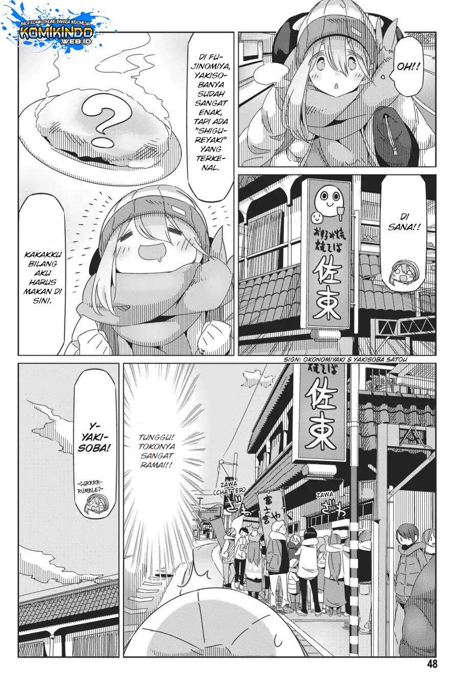 Yuru-Camp Bab 36 halaman 22