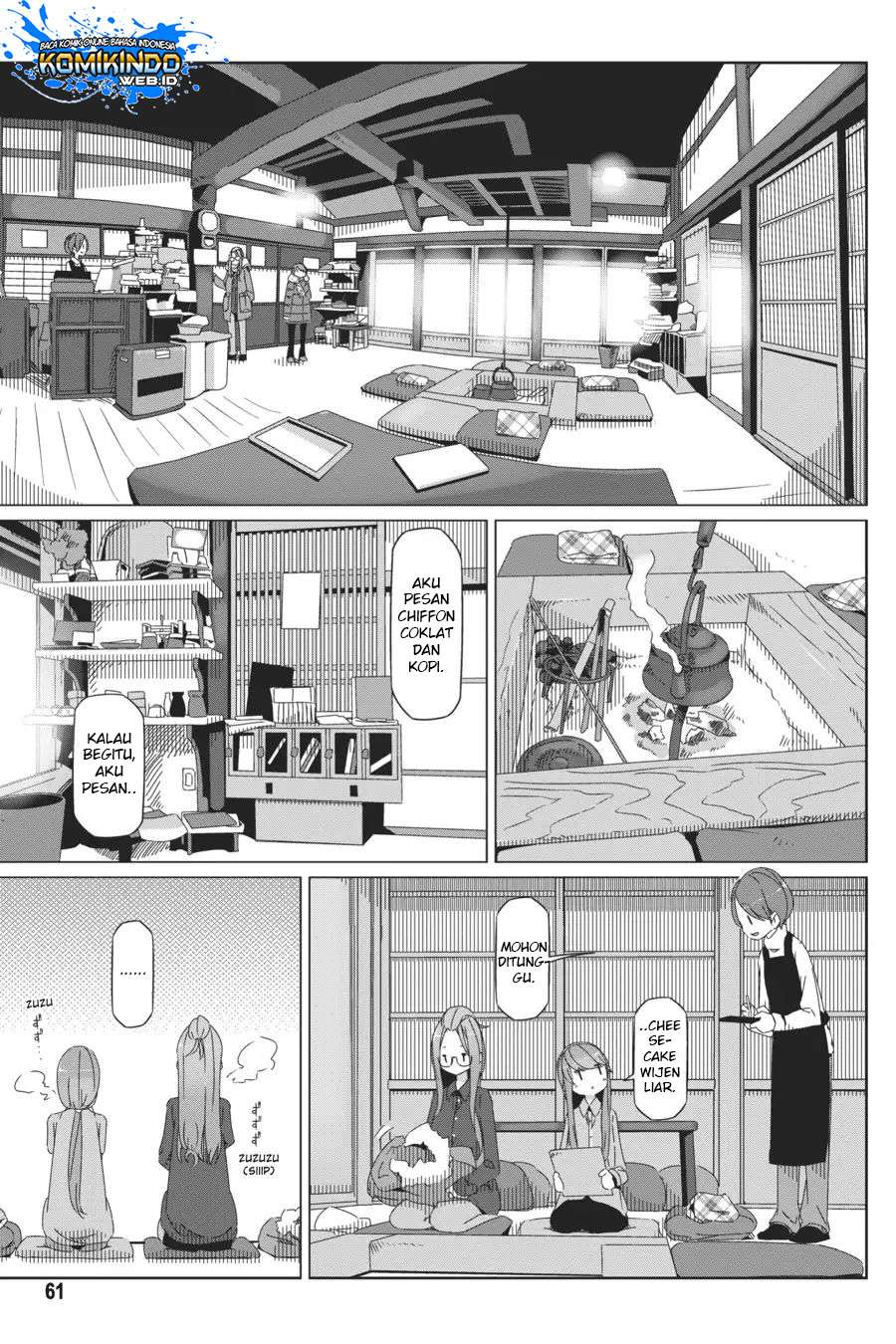 Yuru-Camp Bab 37 halaman 8