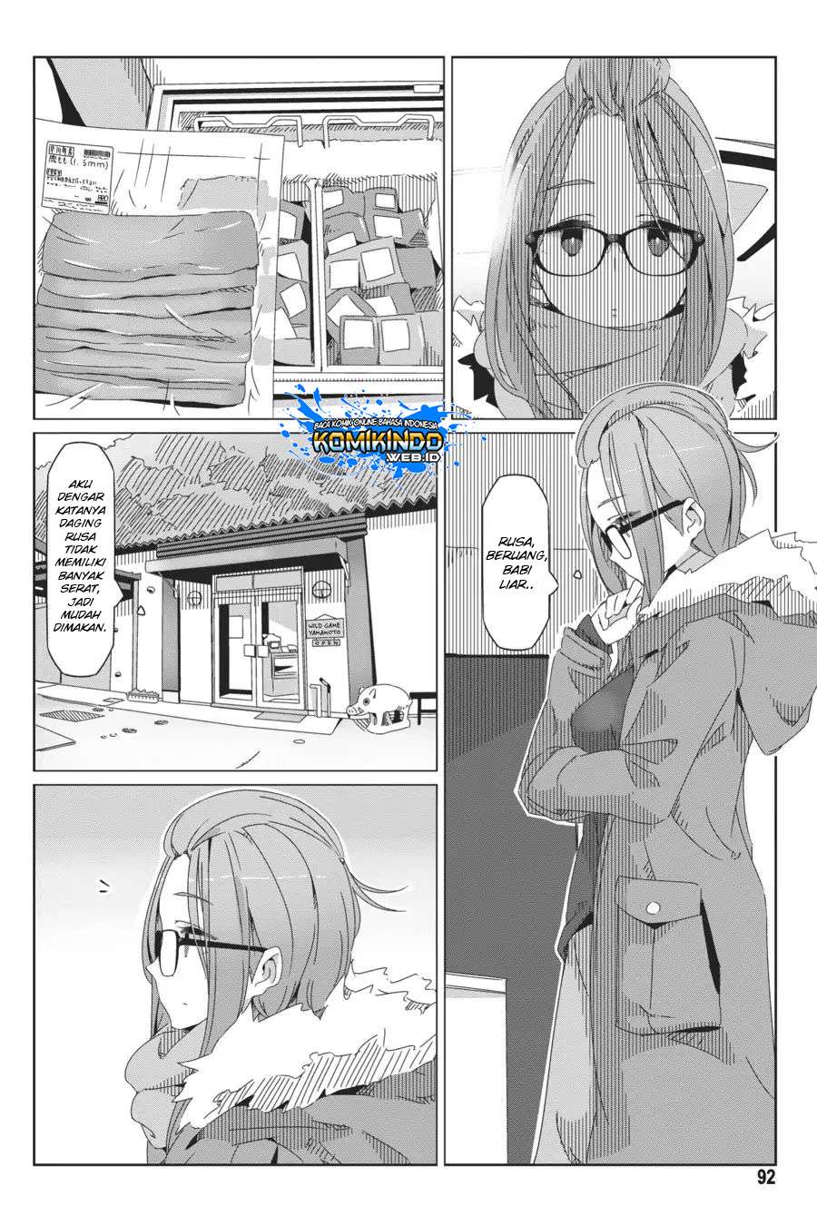 Yuru-Camp Bab 38 halaman 13
