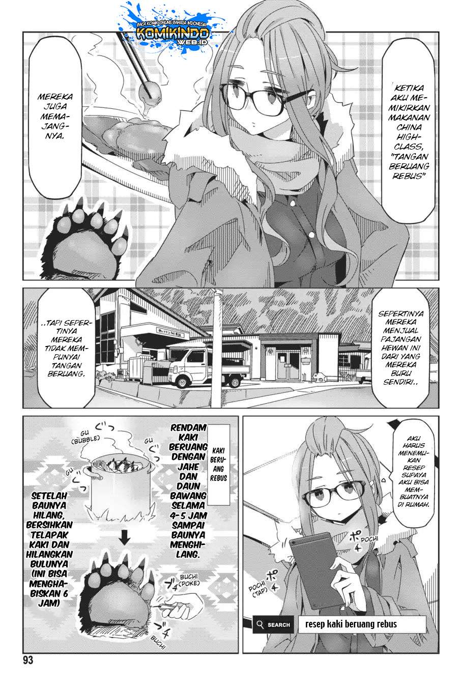 Yuru-Camp Bab 38 halaman 14