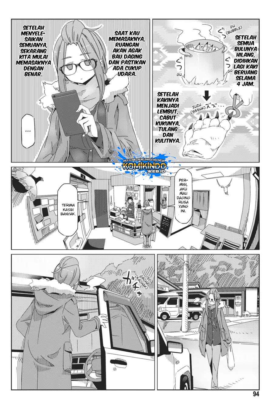 Yuru-Camp Bab 38 halaman 17